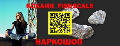 a pvp Новодвинск