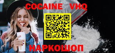 a pvp Новодвинск