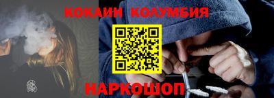 a pvp Новодвинск