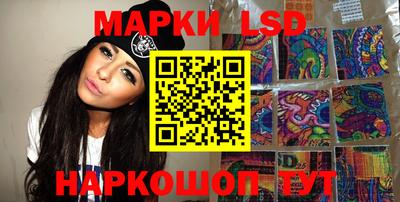 прущая мука Новозыбков