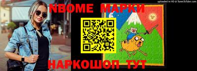 a pvp Новодвинск