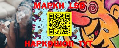 прущая мука Новозыбков