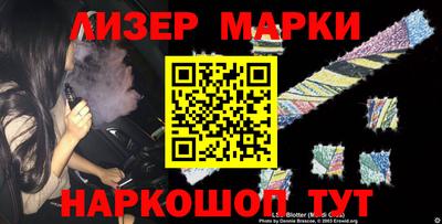 a pvp Новодвинск