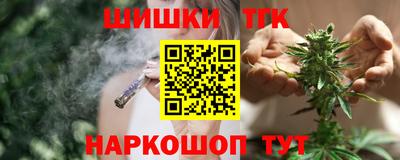 прущая мука Новозыбков