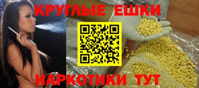 a pvp Новодвинск