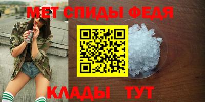a pvp Новодвинск