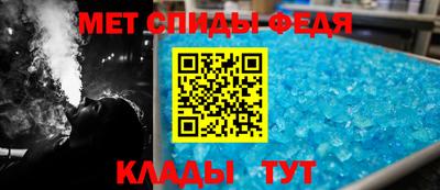a pvp Новодвинск