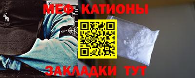 a pvp Новодвинск