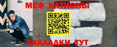 a pvp Новодвинск