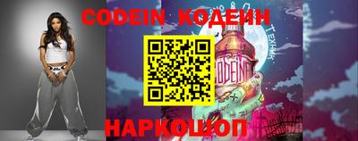 a pvp Новодвинск