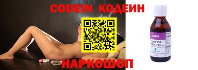 a pvp Новодвинск