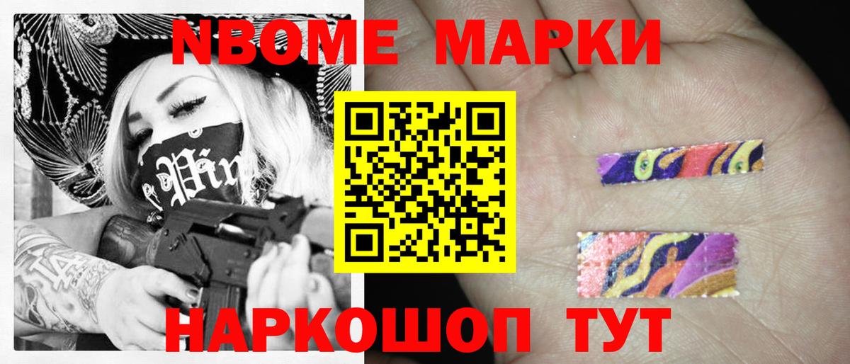 Лсд 25 экстази кислота Ростов Великий